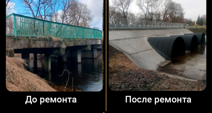 Новый мост сдан в эксплуатацию в Гордеевском районе