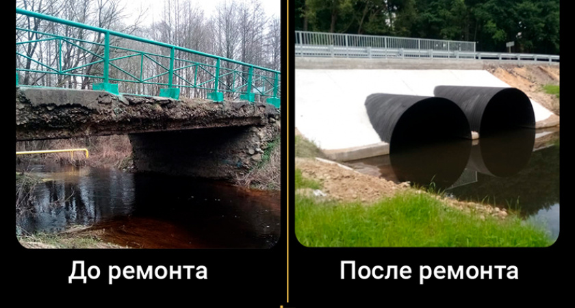 Новый мост через реку Вага сдан в эксплуатацию под Новозыбковом