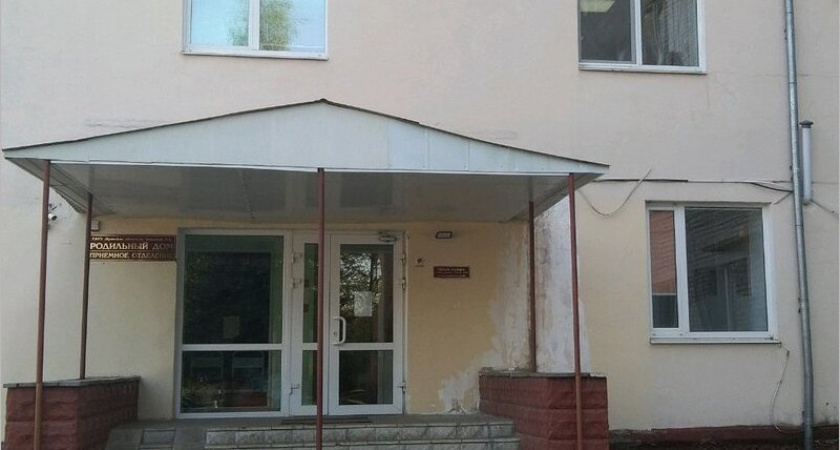 Областной роддом в Брянске перестал выполнять функции ковидного госпиталя