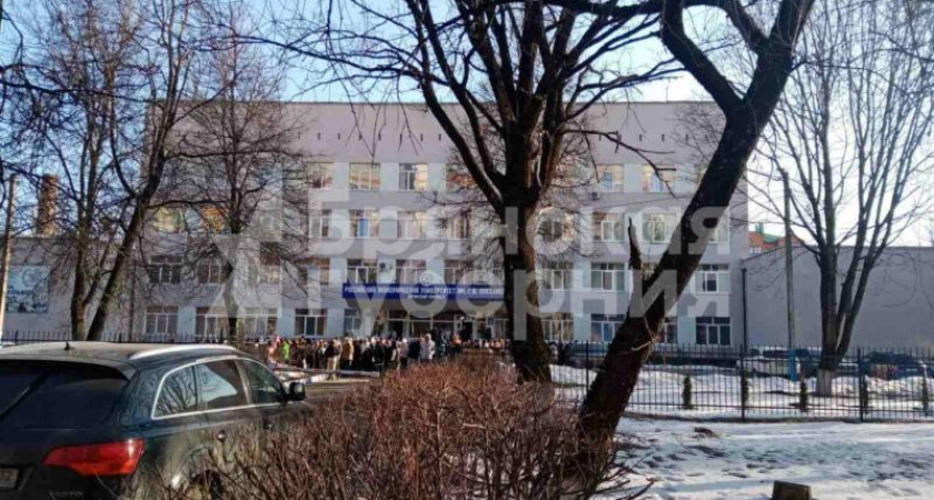 Вынужденная эвакуация сорвала занятия в Брянском филиале РЭУ имени Плеханова
