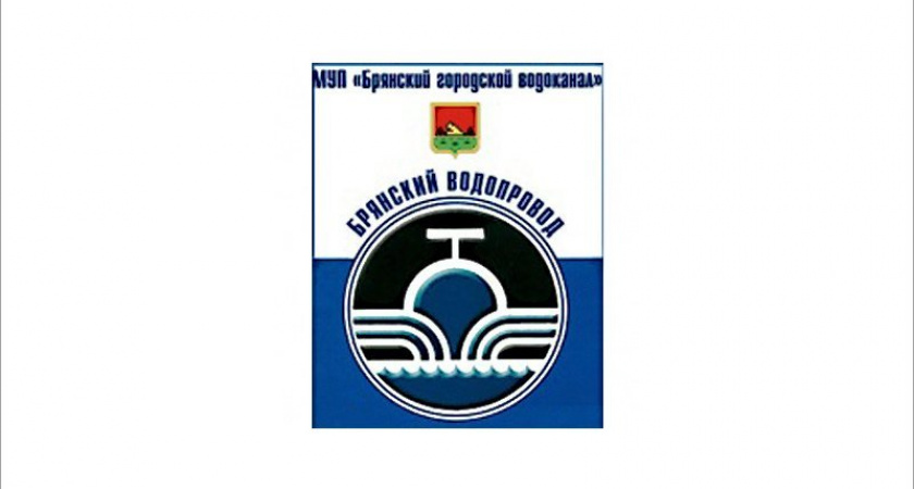 Сторож Брянского горводоканала умер на рабочем месте