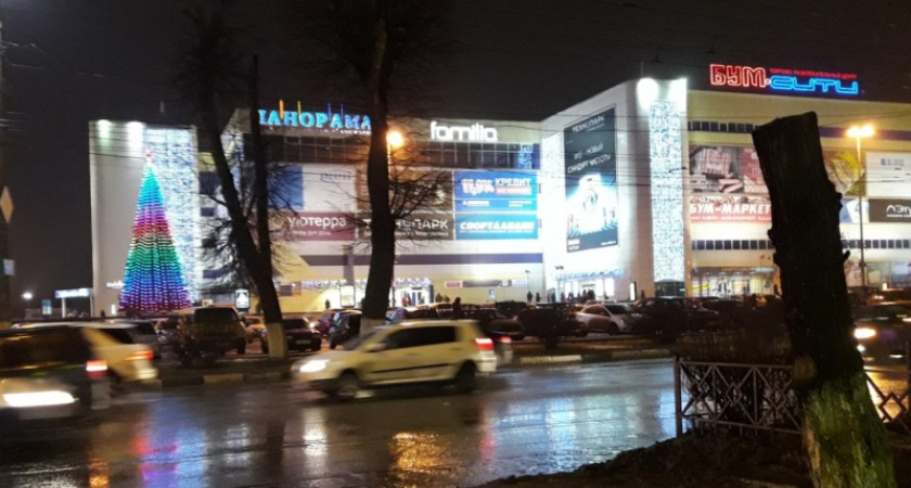 В брянском «БУМ-Сити» произошла замена якорного арендатора