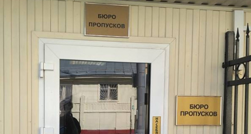В Брянске расследовали несчастный случай в войсковой части