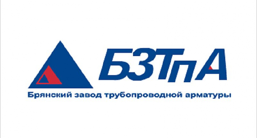 Директор брянского предприятия отправлен под суд за оптимизацию налогов