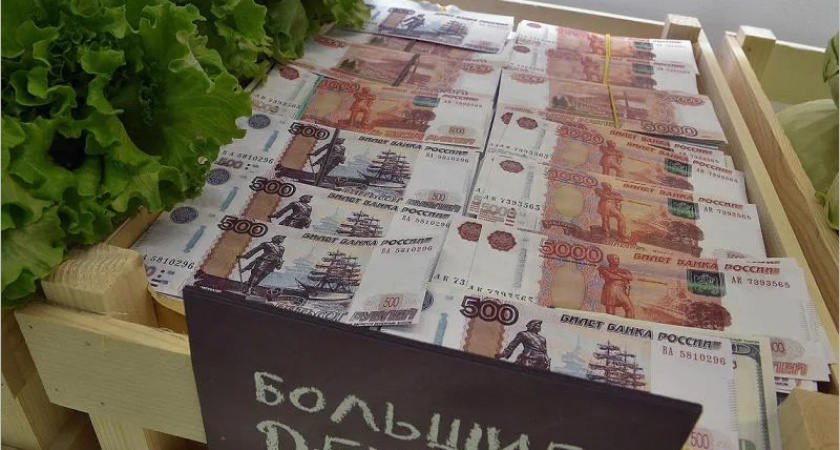 «Чёрная банкирша» получила в Брянске три с половиной года колонии. За сделку со следствием