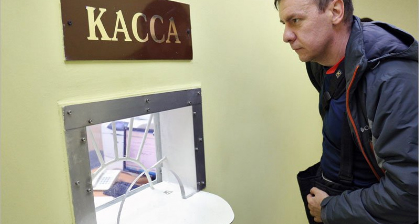 Директор стародубского сельхозпредприятия оштрафован за несвоевременную выдачу зарплаты