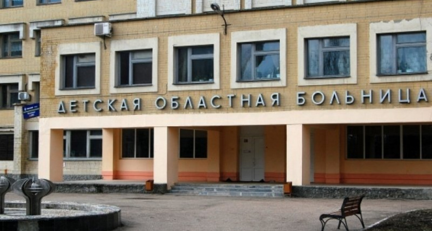 Новый хирургический корпус для детской областной больницы начнут строить в 2022 году