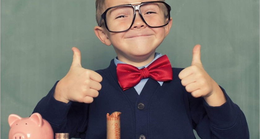 Банк России в Брянске проводит детей «По дорогам финансовой грамотности»