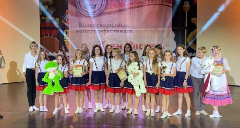 Брянский хор «Импровизация» завоевал Гран-при международного фестиваля в Сочи