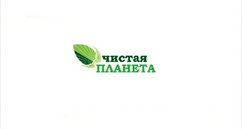 На сайте брянского регоператора появился «мусорный» онлайн-сервис