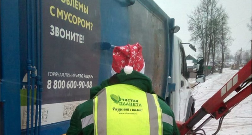 Региональный оператор ТКО «Чистая планета» выставил школам и детсадам иски на 200 тысяч рублей