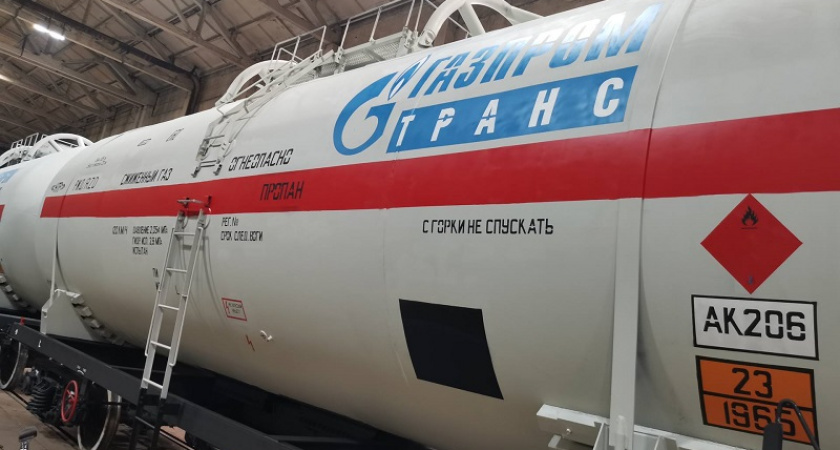 Новозыбковский завод запустил серийное производство железнодорожных цистерн для сжиженного газа