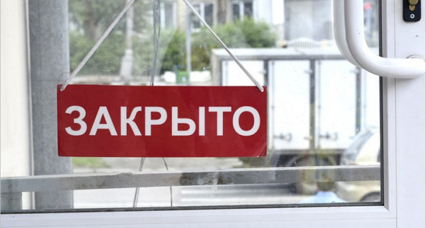 Брянские мусорщики закрылись для посетителей. Временно