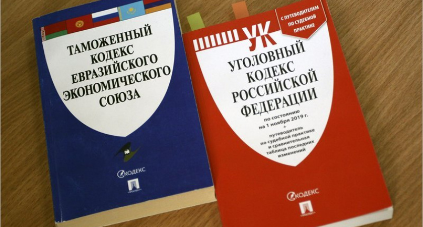 Брянская таможня возбудила уголовное дело за переоформления участника ВЭД на подставное лицо