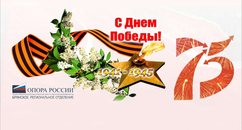 Виктор Гринкевич: Своей жизнью мы обязаны беспримерному подвигу и мужеству нашего народа