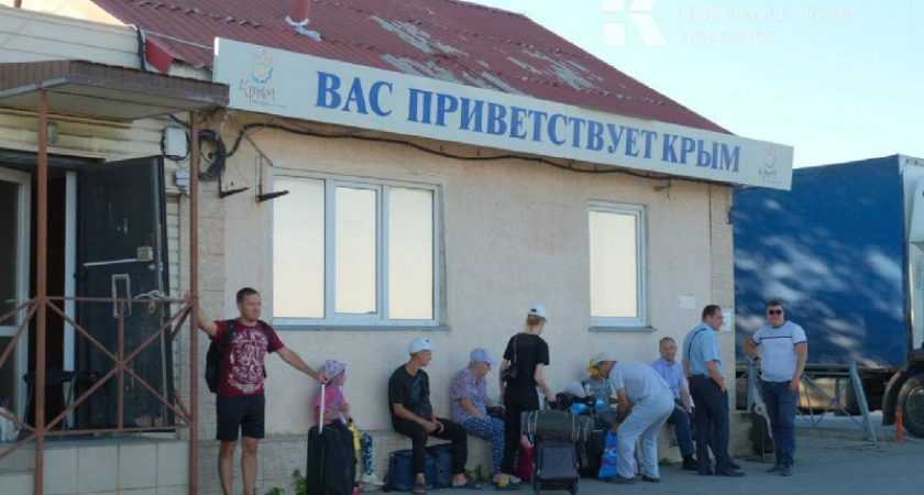 Крымский мост открыт для движения легкового автотранспорта в реверсивном режиме