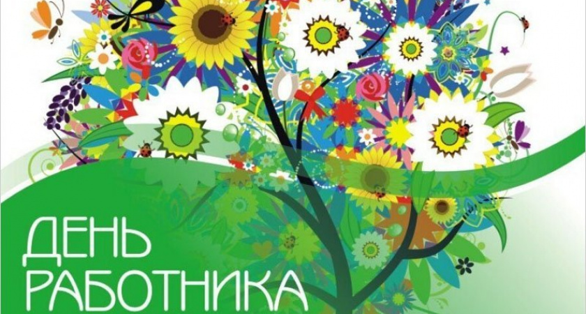 Брянские музеи за год приняли больше посетителей, чем проживает людей в Брянской области