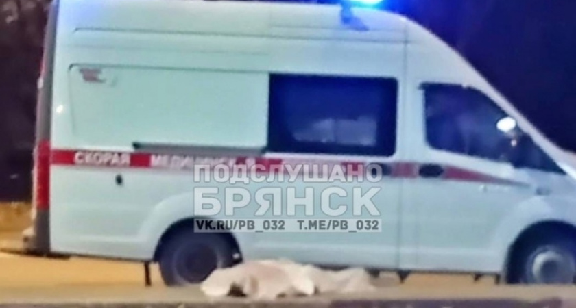 Трагедия в Бежице: на улице вечером в четверг умер мужчина