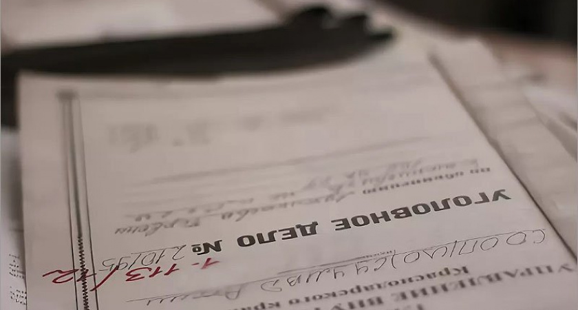 В общественных местах в Брянской области совершается почти треть всех преступлений