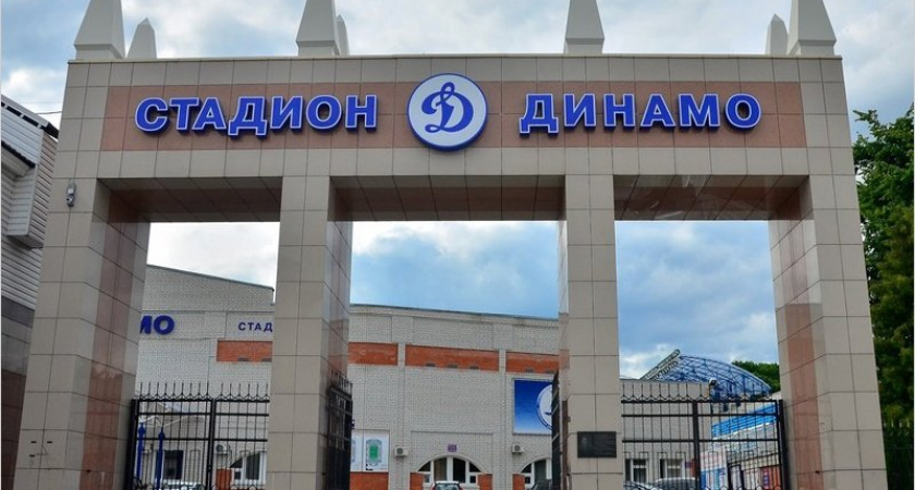 На первый матч брянского «Динамо» в ФНЛ будет продано 1000 билетов