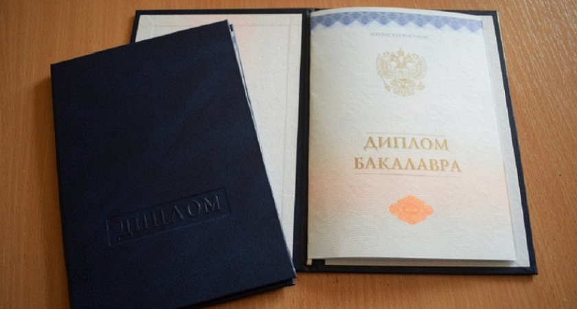 Минобрнауки РФ: упразднение бакалавриата не обесценит полученные ранее дипломы