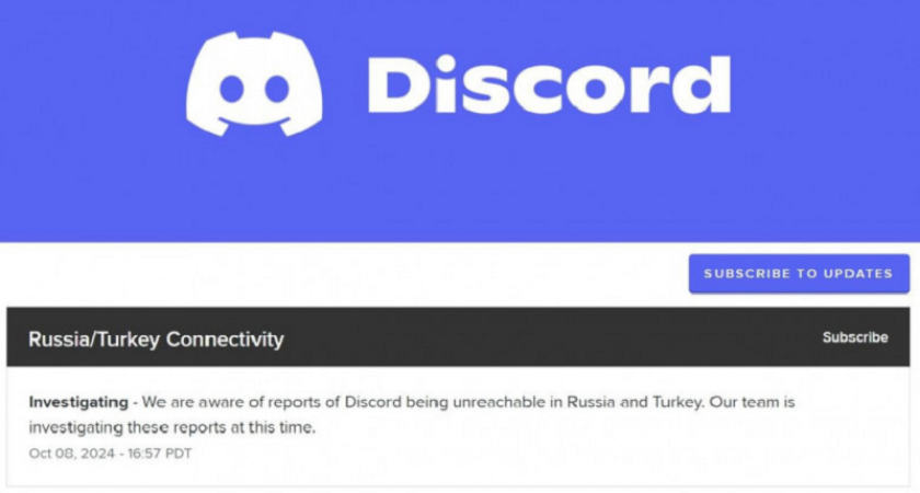 Discord удалил все запрещённые в РФ материалы по требованию РКН