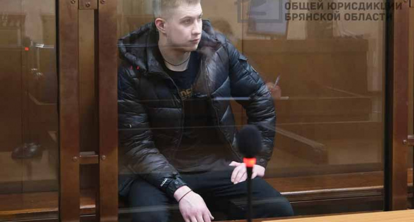 Юные диверсанты из Брянска за поджог релейного шкафа получили 21 год колонии на двоих