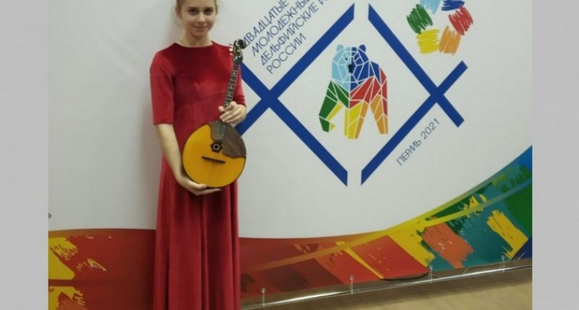 Брянская юная домристка стала дипломантом XX Дельфийских игр