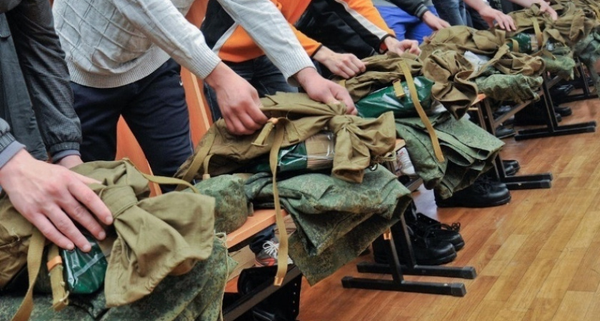 Гражданам, подпадающим под бронь от мобилизации, полагается удостоверение об отсрочке