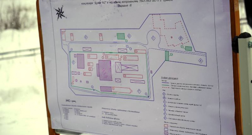 Мемориал жертвам концлагеря Dulag 142 в Брянске будут помогать строить студотряды СК РФ
