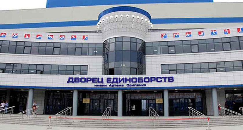 Брянские пожарные предупредили об учениях во Дворце единоборств имени Осипенко 27 марта