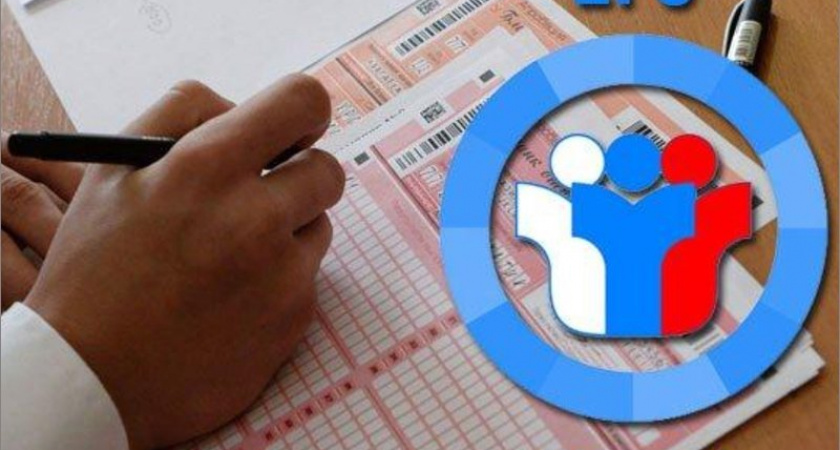По итогам ЕГЭ-2021 в Брянской области — семеро двухсотбалльников