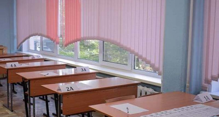 В Брянской области начались резервные дни основного периода ЕГЭ