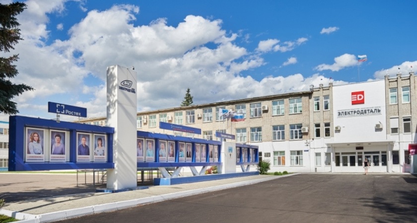 КРЭТ продаёт треть карачевской «Электродетали»