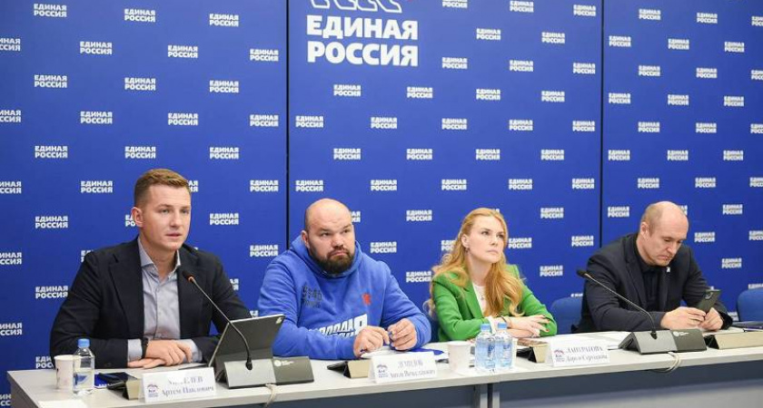 «ЕР», МГЕР и #МЫВМЕСТЕ объединяются для помощи семьям мобилизованных