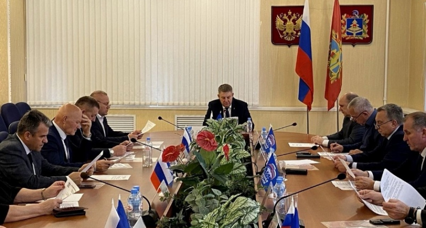 Конференция Брянского реготделения «ЕР» назначена на 26 ноября