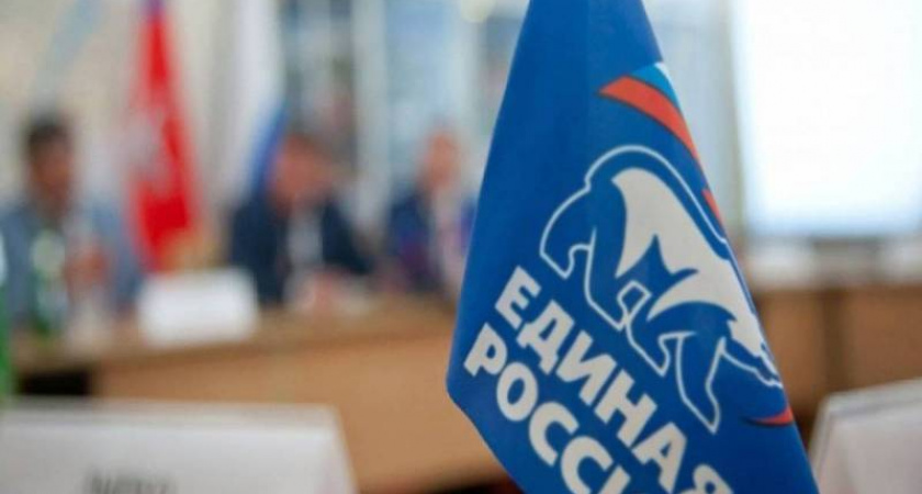 «Единая Россия» обеспечит ряд гарантий мобилизованным для участия в спецоперации