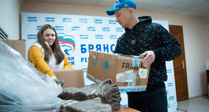 «Единая Россия» за год отправила «за ленточку» более 20 тысяч тонн гуманитарных грузов и спецтехники