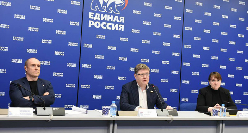 Реализация проекта «Моя карьера с «Единой Россией» начинается по всей стране
