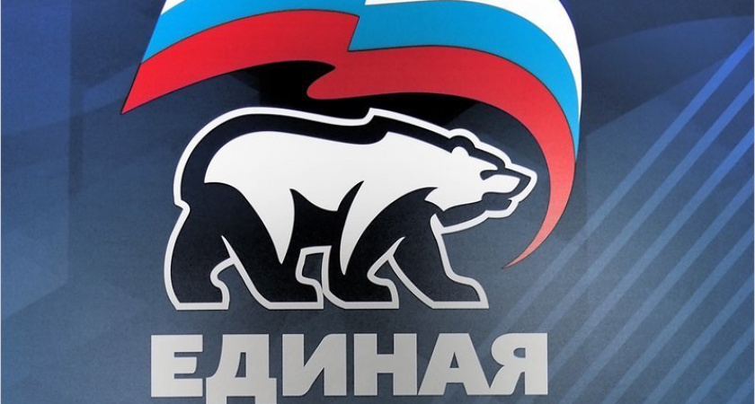 «Единая Россия» сменит название и лидера - СМИ