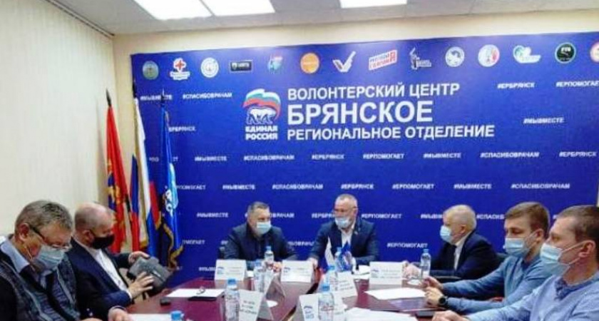 В Брянске зарегистрированы еще 10 участников праймериз «Единой России»