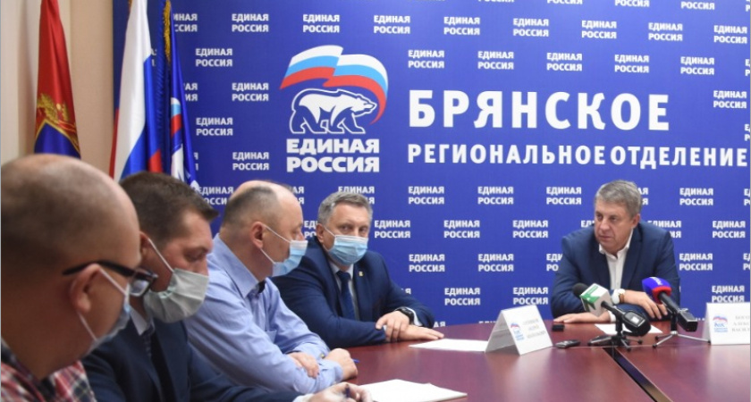 «Единая Россия» на выборах 13 сентября в Брянской области получила почти все мандаты