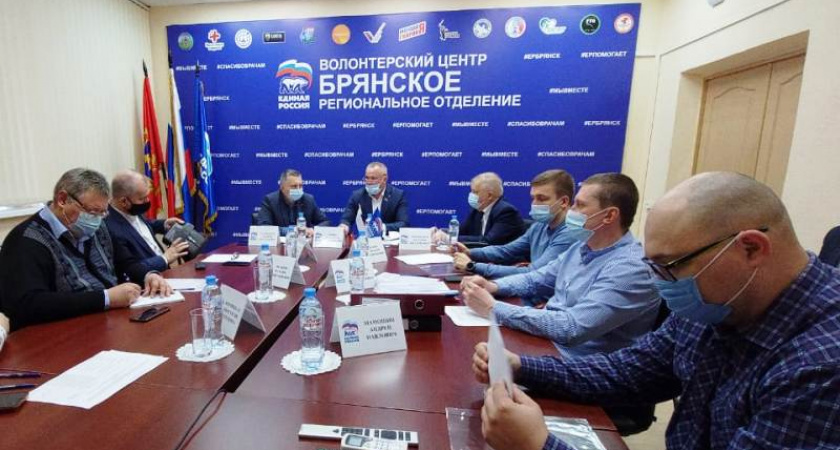 В Брянске зарегистрированы ещё трое участников праймериз «Единой России»
