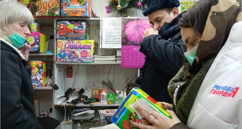 Брянский «Народный контроль» проверил магазины пиротехники в Бежицком районе