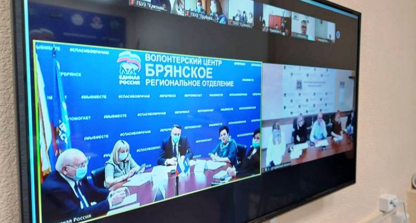 На круглом столе в «ЕР» обсуждалась модернизация первичного звена здравоохранения в Брянской области