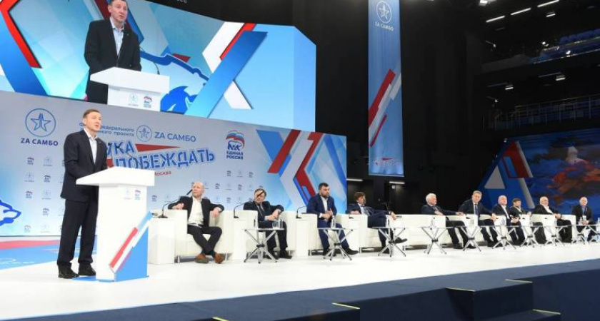 «Наука побеждать» от «ЕР»: самбо должно быть доступно каждому