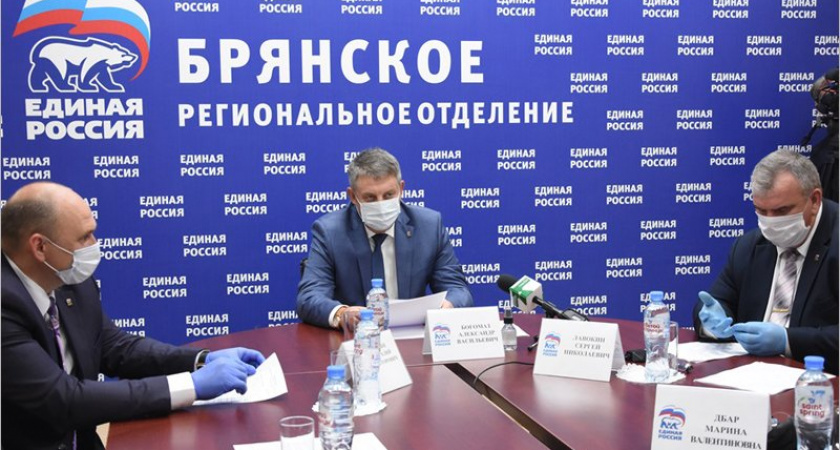 «Муниципалитеты должны быть встроены в единую систему публичной власти»: обсуждение поправки в Конституцию по вопросам организации публичной власти