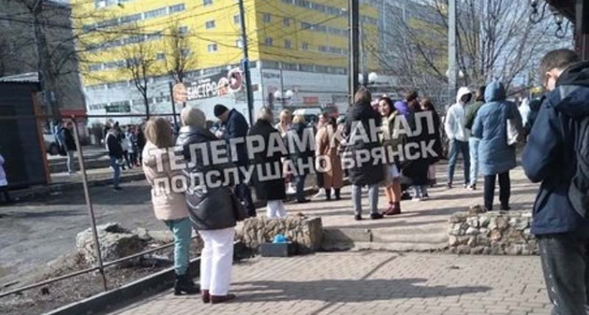 В Брянске эвакуировали ТЦ «Мельница»
