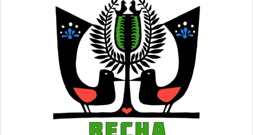 В бежицком выставочном зале — «Весна»