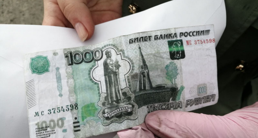 В Брянске задержали сбытчика и «поставщика» 1000-рублевых фальшивок